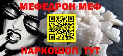 ECSTASY Краснокаменск