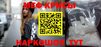 кокаин колумбия Краснознаменск