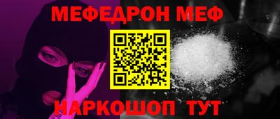 кокаин колумбия Краснознаменск