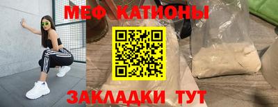 кокаин колумбия Краснознаменск