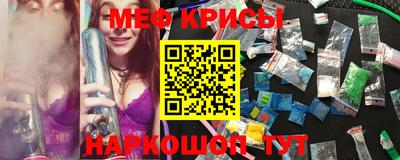 кокаин колумбия Краснознаменск
