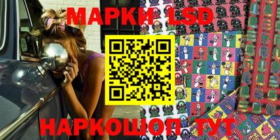 амфетамин Краснодар