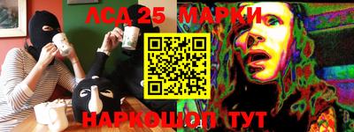 амфетамин Краснодар