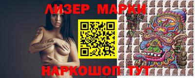 амфетамин Краснодар