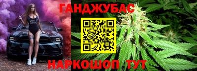 ECSTASY Краснокаменск
