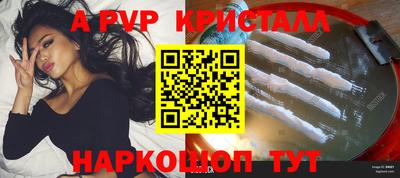 кокаин колумбия Краснознаменск