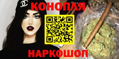 амфетамин Краснодар