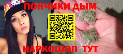 амфетамин Краснодар