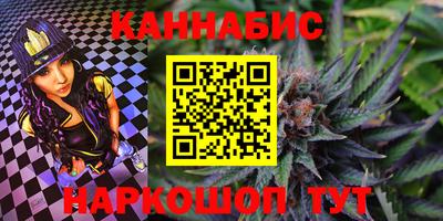 кокаин колумбия Краснознаменск