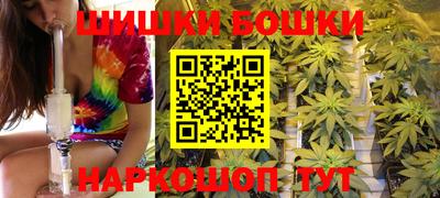 кокаин колумбия Краснознаменск