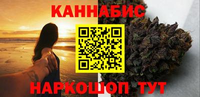 ECSTASY Краснокаменск
