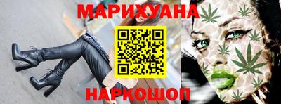 кокаин колумбия Краснознаменск