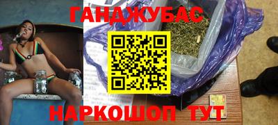 кокаин колумбия Краснознаменск