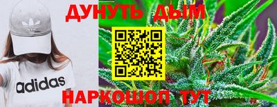 ECSTASY Краснокаменск