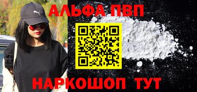 кокаин колумбия Краснознаменск