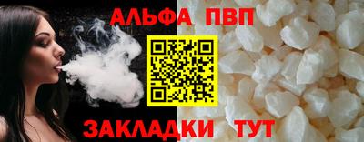 ECSTASY Краснокаменск