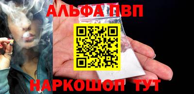кокаин колумбия Краснознаменск