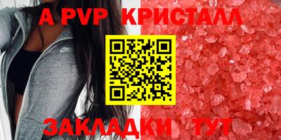 ECSTASY Краснокаменск