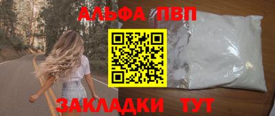 кокаин колумбия Краснознаменск