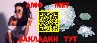кокаин колумбия Краснознаменск