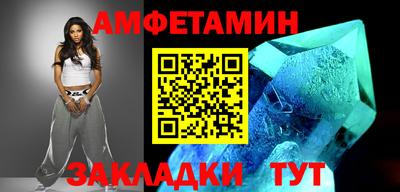 кокаин колумбия Краснознаменск