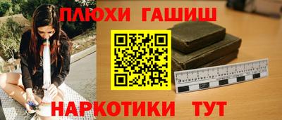 ECSTASY Краснокаменск