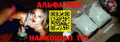ECSTASY Краснокаменск