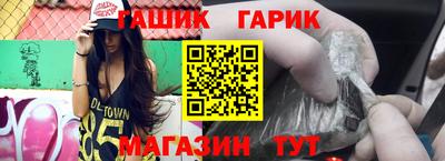 кокаин колумбия Краснознаменск