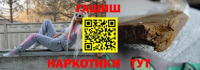 ECSTASY Краснокаменск
