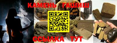 амфетамин Краснодар