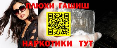 ECSTASY Краснокаменск