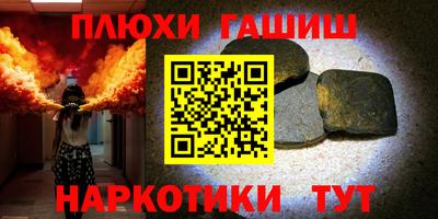кокаин колумбия Краснознаменск