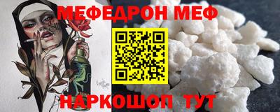 ECSTASY Краснокаменск