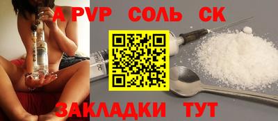 кокаин колумбия Краснознаменск