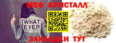 кокаин колумбия Краснознаменск