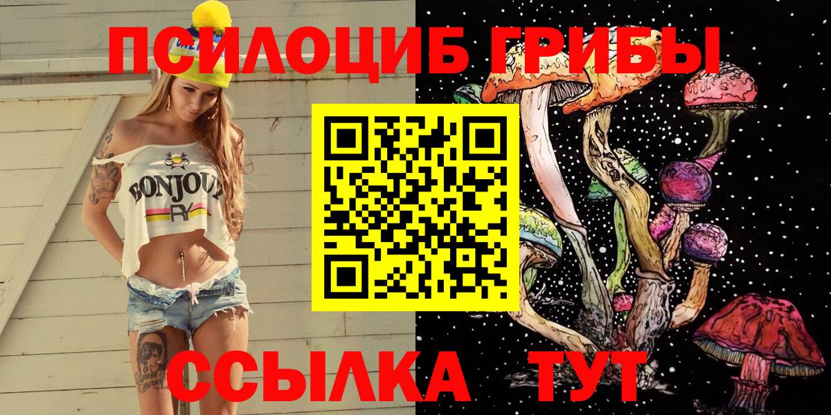 Экстази Кохма